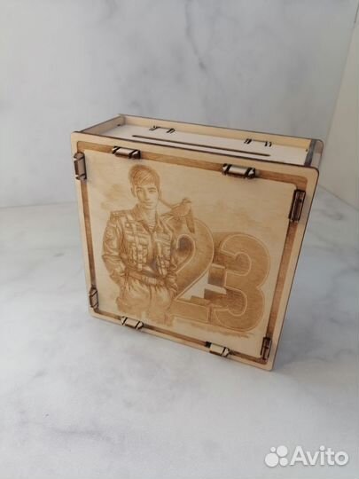 Копилка для денег