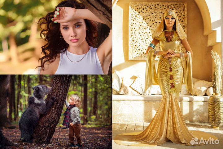 Фотограф Москва