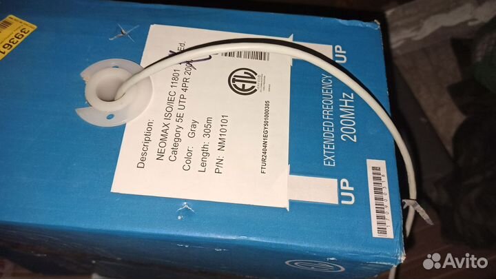 Кабель neomax U/UTP cat.5e 4 пары 0.51 мм (24 AWG