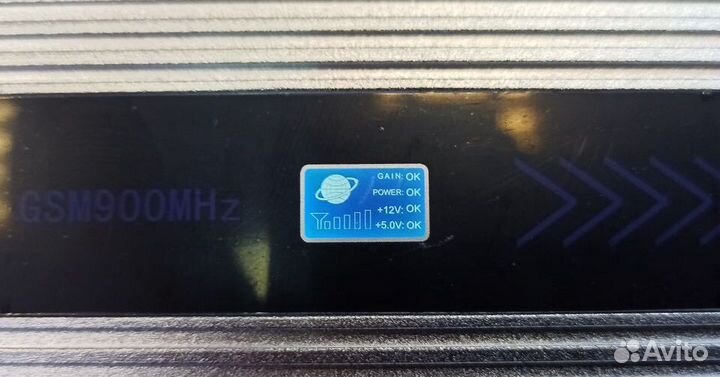 Усилитель-репитер сотовой связи GSM900 MHz, новый