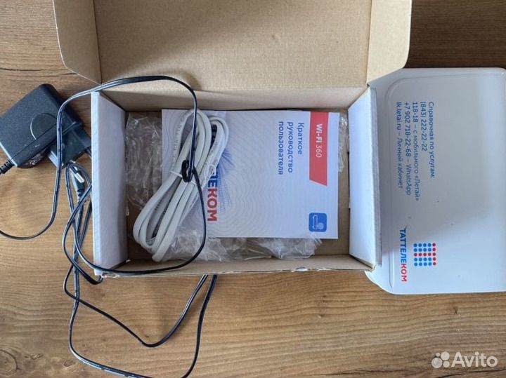 Роутеры 3шт