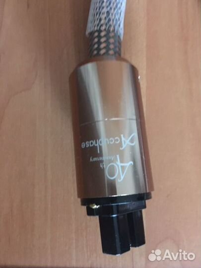 Сетевой кабель 1,5м, закроет вопросы с поиском