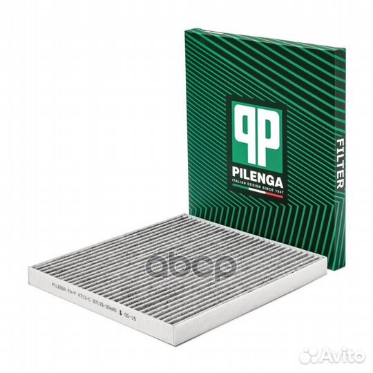 Фильтр салонный, угольный optima 12- FA-P 4713