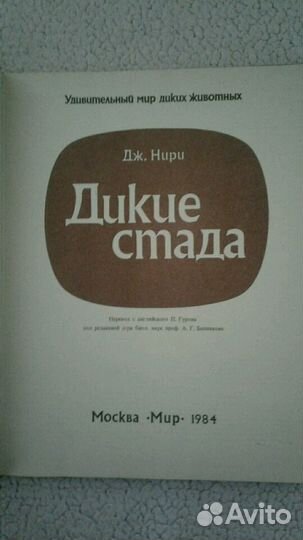 Книги из серии