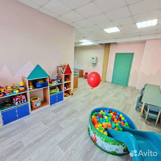 Присмотр и уход за детьми