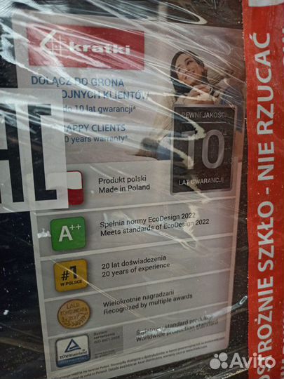 Печь чугунная Kratki Koza K9