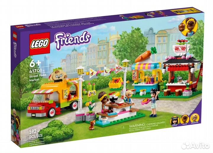 Lego Friends Рынок уличной еды 41701
