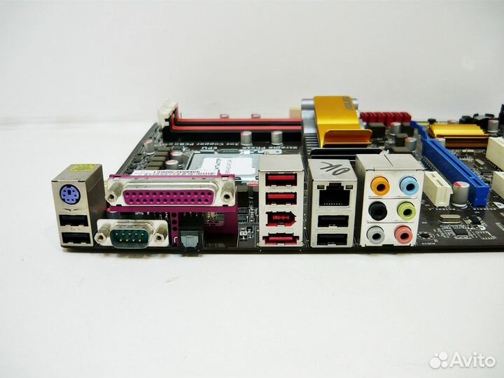 Socket 775 Asus P5P43TD PRO (Xeon / DDR3)