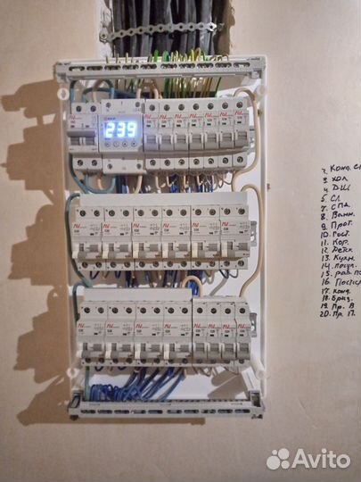 Электрик, штробление без пыли