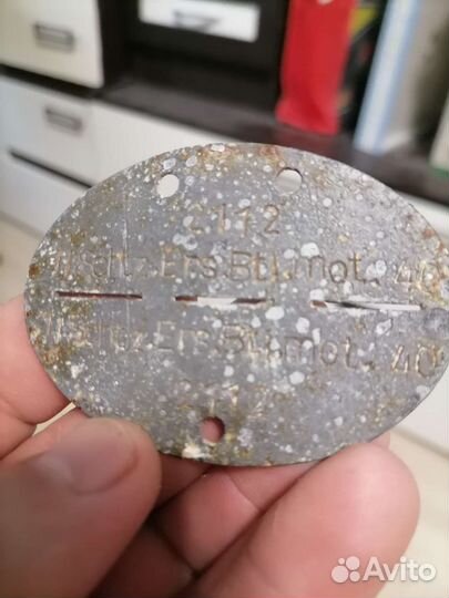 Жетон немецкий