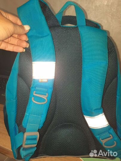 Рюкзак школьный для мальчика