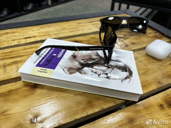 Солнцезащитные очки мужские