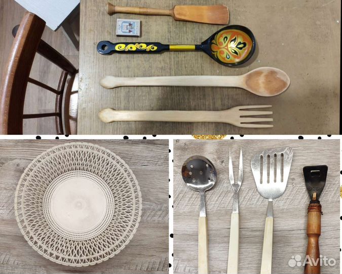 Набор предметов для кухни