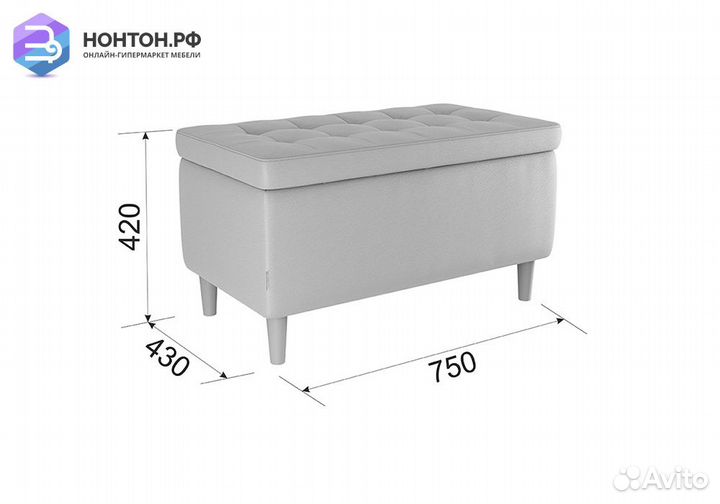 Пуф Чарли 2 янтарь