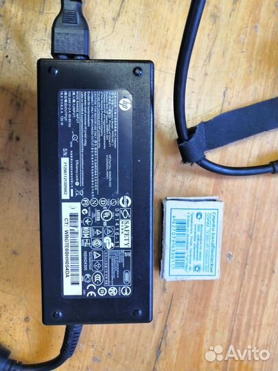 Блок питания от ноутбука HP 120w