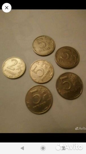 Монеты с дефектом