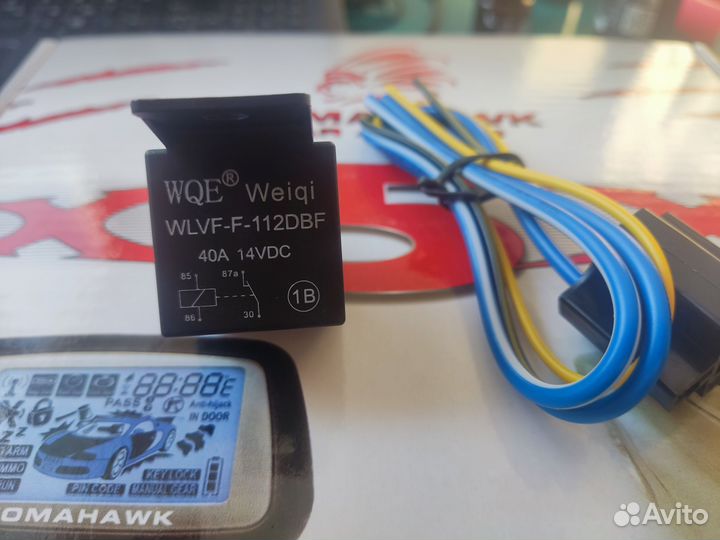 Реле 4-х контактное для сигнализации