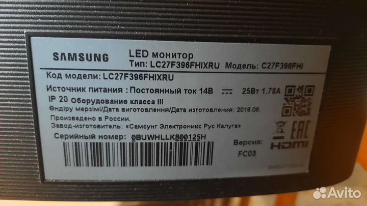 Игровой монитор samsung(самсунг)