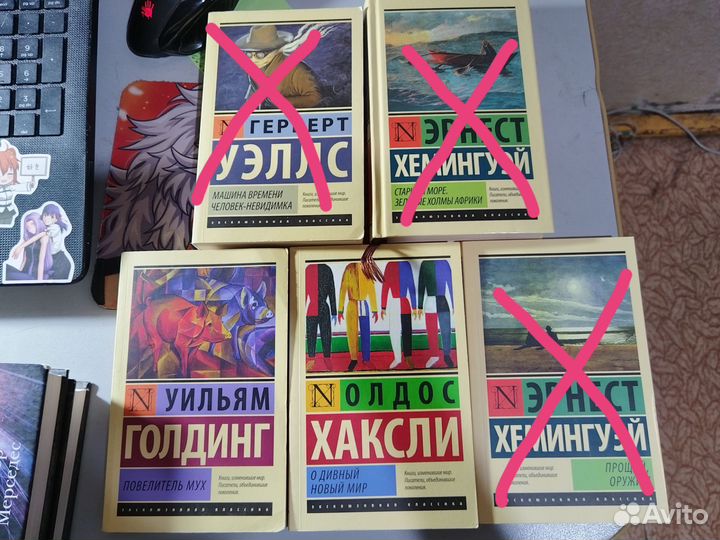 Продам книги