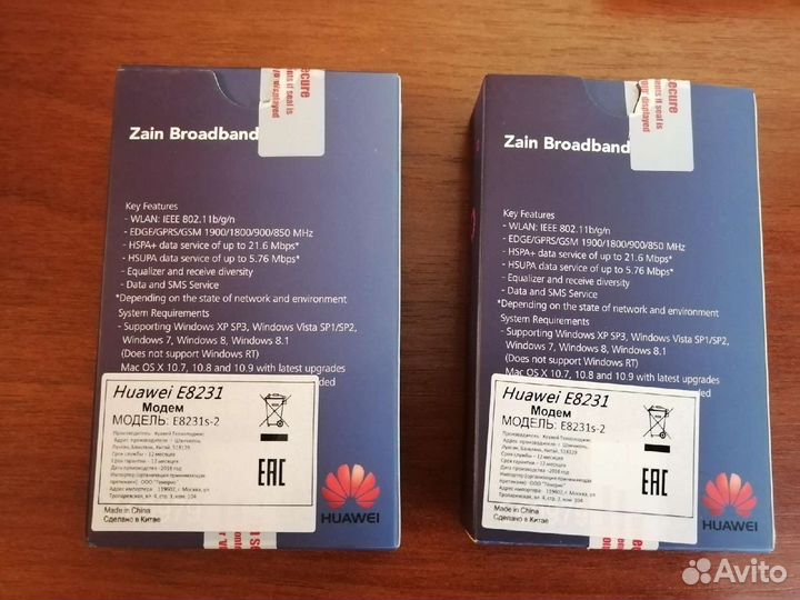 USB модем Huawei E8231 новый