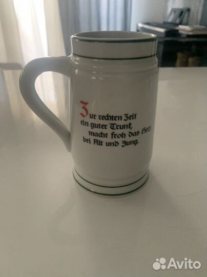 Пивная кружка германия