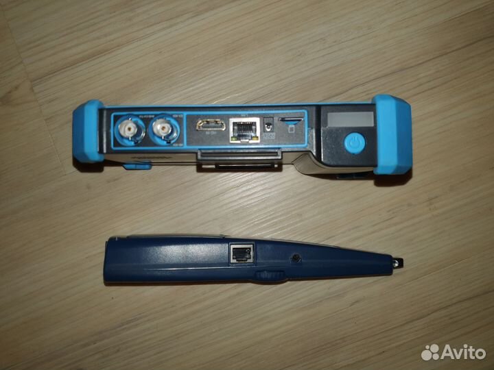 Ipc tester