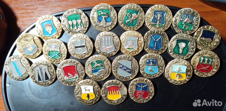 Значки одним лотом