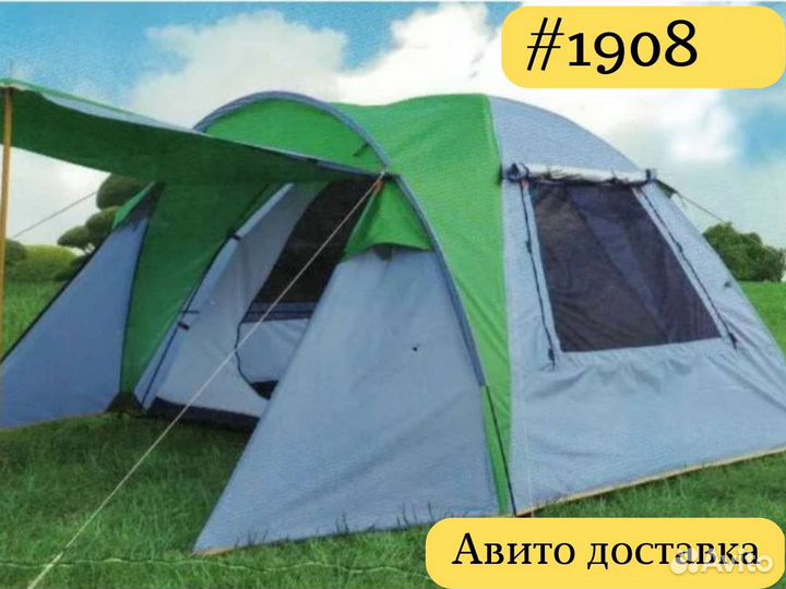 Палатка Traveltop 1908, 3 местная