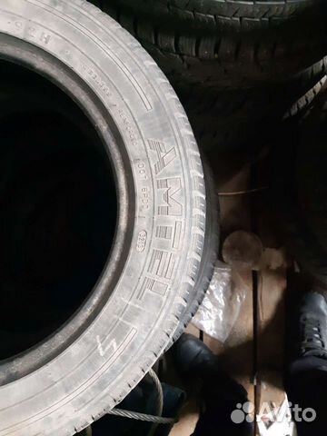 Amtel Planet 7/4.5 R14