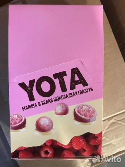 Драже хруст. шарик в малин глазури «Yota»