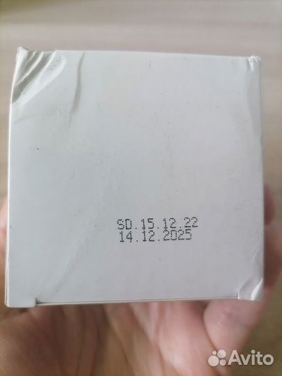 Крем для лица sadoer с Алоэ вера новый