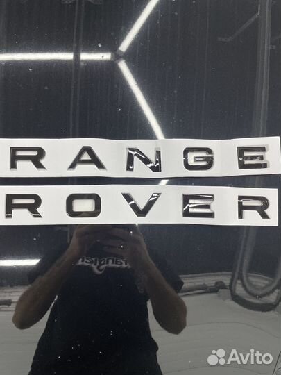 Чёрные глянцевые буквы для антихрома Range Rover