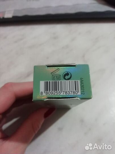 Erborian cc red correct