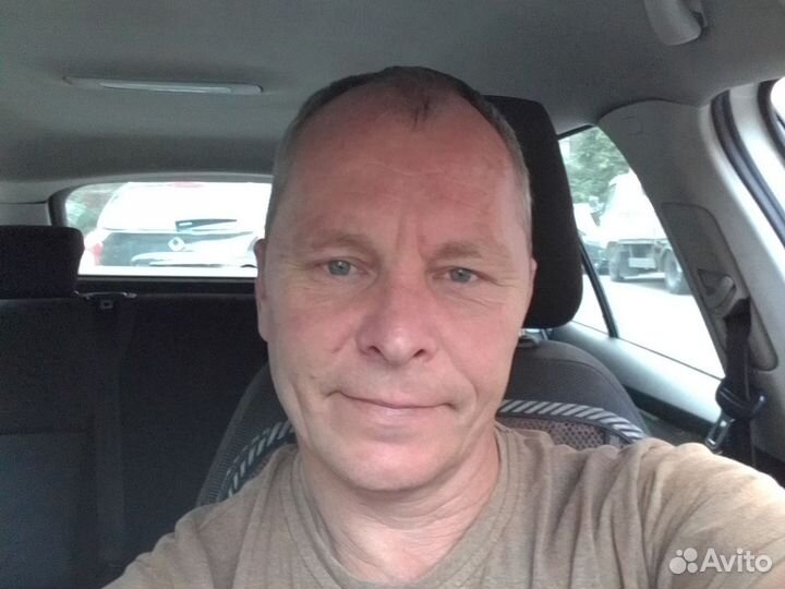 Строительство