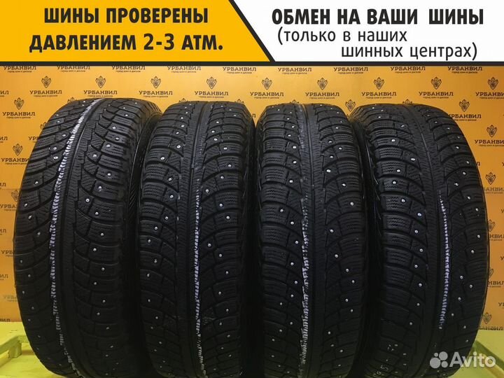 Gislaved Nord Frost 5 215/70 R16 100T