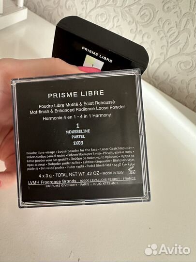 Givenchy Prisme Libre