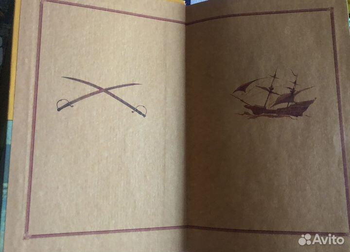 Книги приключения Удар шпаги, Штильмарк и др