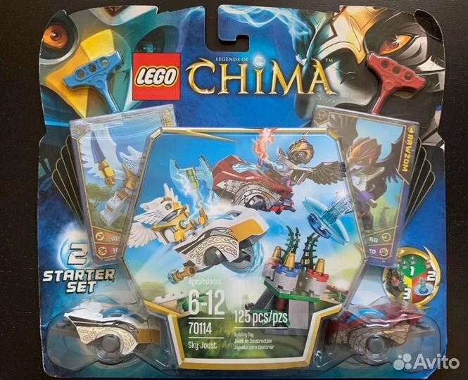 Lego Chima 70114