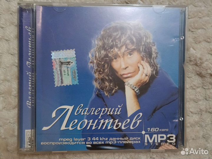 Любителям музыки