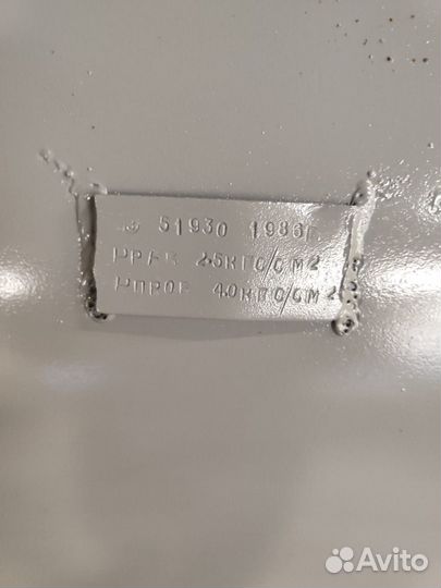 Бочка-ресивер