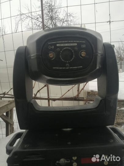 Свето установки