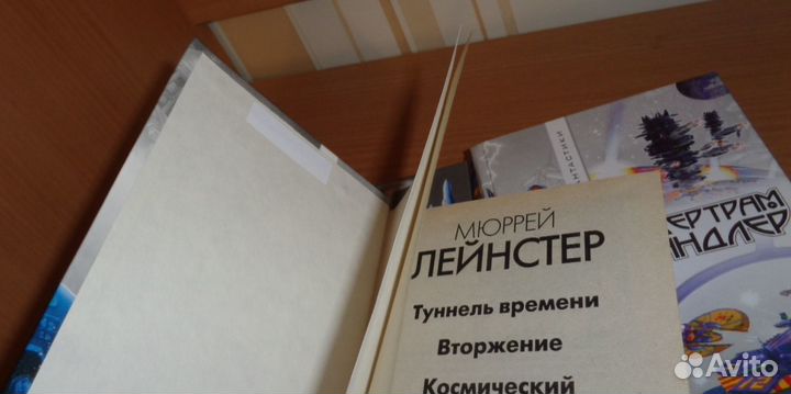 Книги серии 