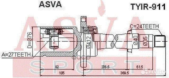 Шрус внутренний (OEM-исполнение) прав tyir