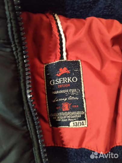 Пуховик детский