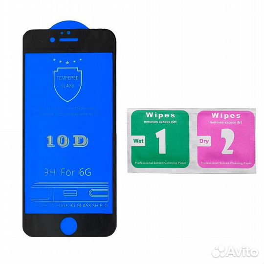 Стекло для Apple iPhone 6/6S/7/8/SE/SE 020 5D черн