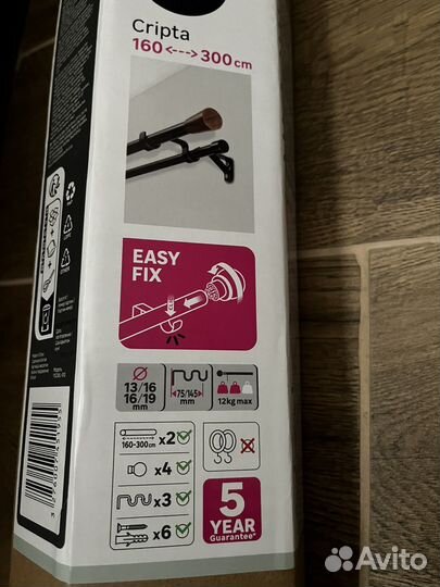 Продам новый черный матовый карниз