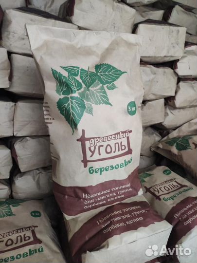 Уголь древесный длительного горения от 10 мешков