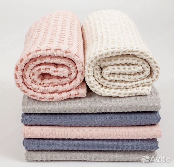 Пледы вафельные детские (100*80см)