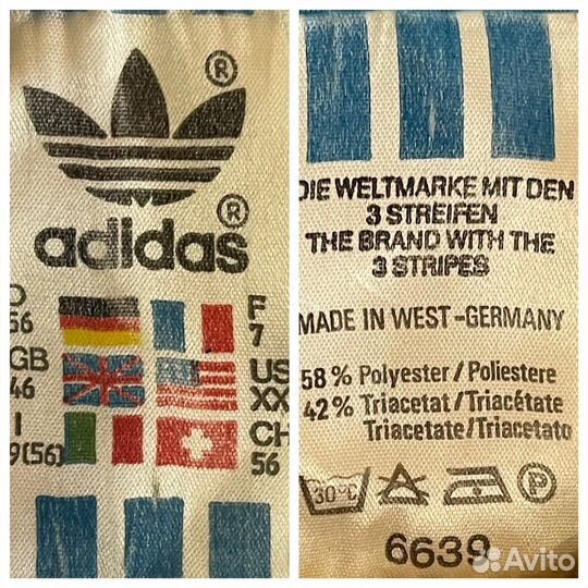 Adidas 80 х 52-54-56 West Germany