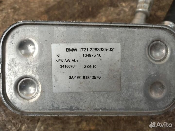 Радиатор (маслоохладитель) АКПП BMW M3 E90